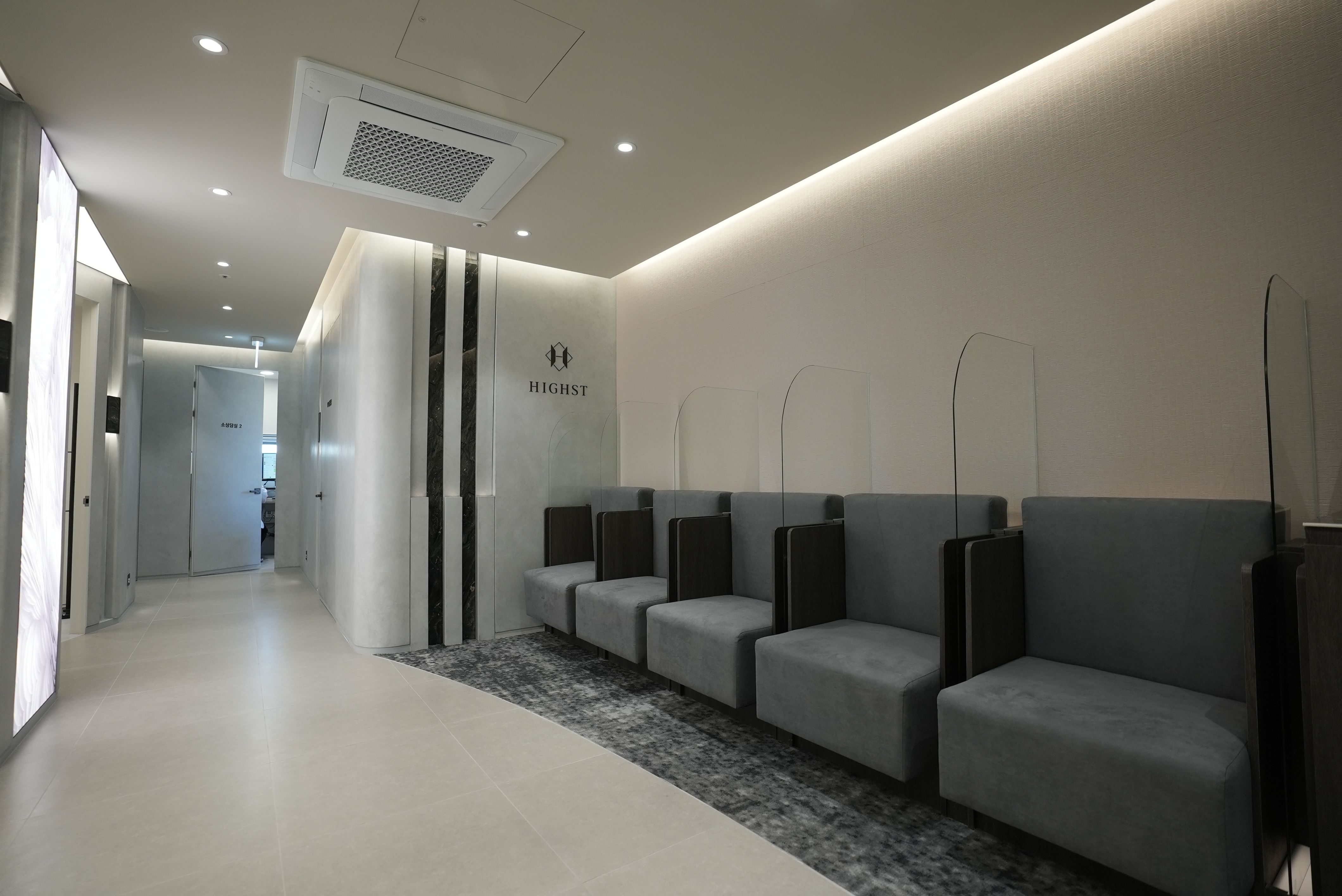 2 waiting room highst