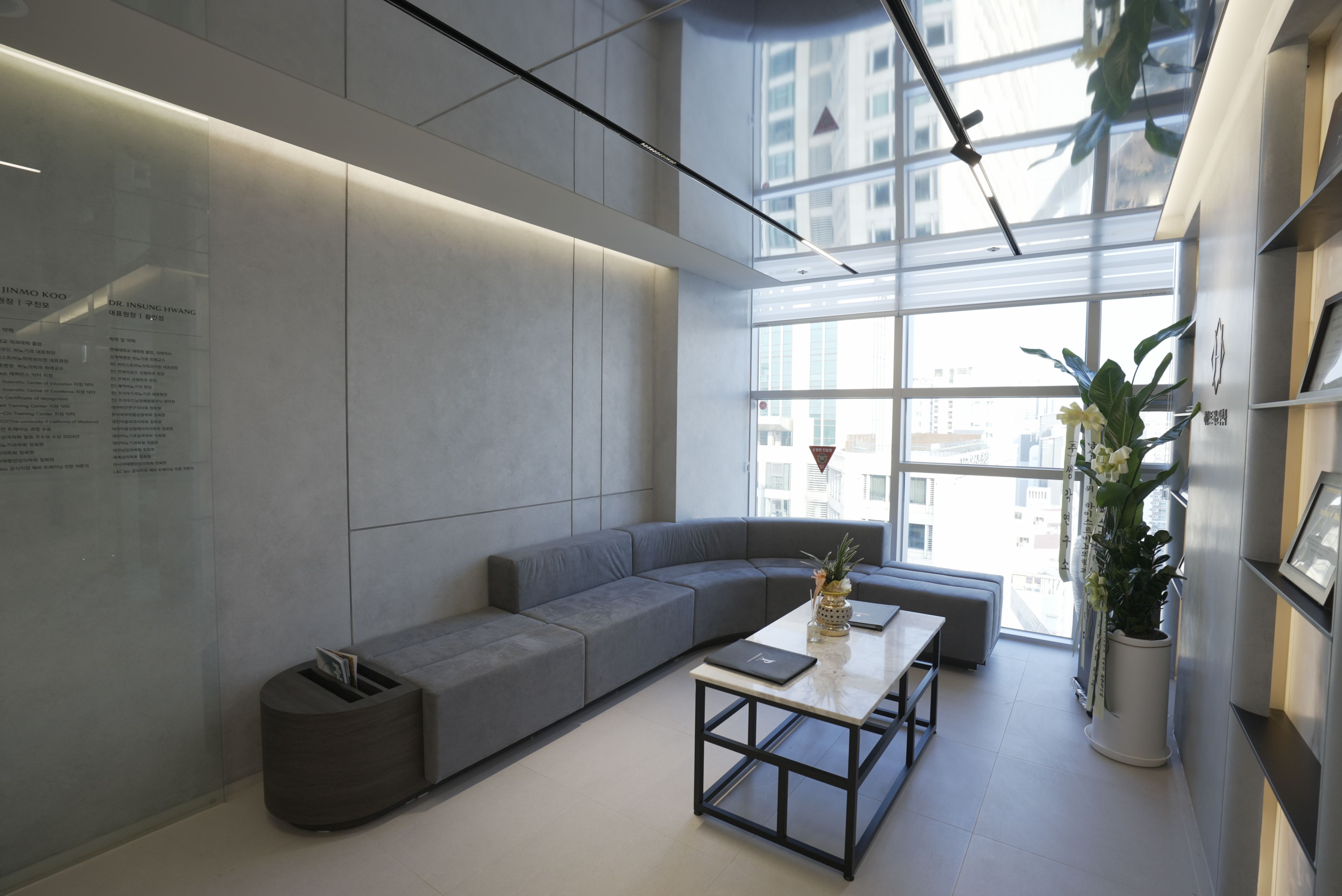 4 sectional highst